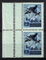 1943 4d Serbia, German Occupation, Germany, Airmail, Pair (Mi. 67 L, With margin perforated on all sides variety, CV $130, MNH)