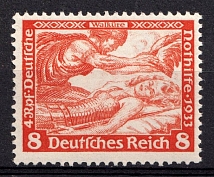 1933 8pf Third Reich, Germany, Airmail (Mi. 503 B, CV $30, MNH)