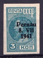 1941 3k Parnu Pernau, German Occupation of Estonia, Germany (Mi. 3 B II, MNH)
