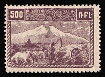 1922 2k on 500r Armenia Revalued, Russia, Civil War (Mi. 145 aA I, Black Overprint, Certificate, Signed, CV $100)