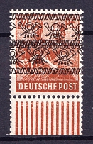1948 24pf British and American Zones of Occupation, Germany (Mi. 44 I DD, DOUBLE Overprint, Print Error, Margin, Signed, MNH)