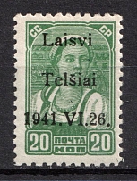 1941 20k Telsiai, Occupation of Lithuania, Germany (Mi. 4 I, CV $30, MNH)