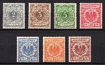 1889-1900 German Empire, Germany (Mi. 45 - 50, 52, Full Set, CV $130)
