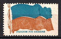 1973 'Freedom for Ukraine!', Underground Post, Ukraine