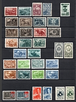 1943 Year Soviet Union Collection of 10 Full Sets (MNH)