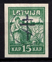 1919 15k West Army, Russia, Civil War (Kr. 10, Signed, CV $30)