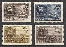 1947 USSR Geographical Society of the USSR (Full Set, MNH)