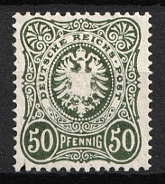 1880 50pf German Empire, Germany (Mi. 44 II b, CV $30)