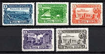 1949 20th Anniversary of Tadzhik SSR, Soviet Union, USSR, Russia (Full Set)