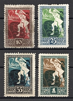 1919-20 Latvia (Full Set)