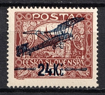 1920 24kc Czechoslovakia, Airmail (Mi. 193 C, CV $290)