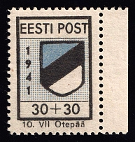 1941 30+30k Otepaa, German Occupation of Estonia, Germany (Mi. 2 A I, Margin, Signed, CV $390, MNH)