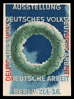 'German People, German Work', Berlin, Third Reich Propaganda, Cinderella, Nazi Germany