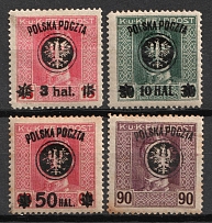 1918-19 Southern Poland, Austro-Hungarian Occupation (Fi. 21 - 22 a, 27 a - 29, 10h OFFSET of Overprint, Signed, CV $40)