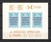 1967 50 Years Of Communist Oppression In Europe Block Sheet (Only 50 Issued)