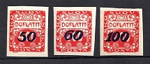 1924 Czechoslovakia (Full Set, CV $20)