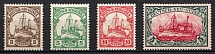 1914-19 New Guinea, German Colonies, Kaiser’s Yacht, Germany (Mi. 21 - 24, Full Sets, Signed, CV $90)