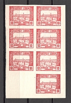 1919 Ukraine Liuboml Block with Tete-beche `10` (CV $90, MNH)