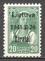 1941 Germany Occupation of Lithuania Zarasai 20 Kop (Type II)
