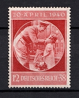 1940 Third Reich, Germany (Full Set, CV $20, MNH)