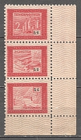 Poland General Government Non Postal Stamps (MNH)