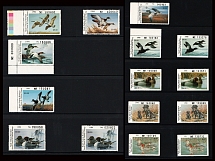 North Dacota State Duck Stamps, United States Hunting Permit Stamps (High CV, MNH)