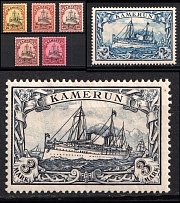 1900 Cameroon, German Colonies, Kaiser’s Yacht, Germany (Mi. 11 - 15, 17 - 18, Signed, CV $30)