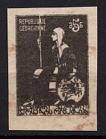 1919-20 Georgia Civil War Pair 5 Rub (Black, Trial Probe, Proof, MNH)