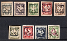 1919 Krakow, Overprint 'Porto', Postage Due Stamps, Local Issue, Poland ( Signed)