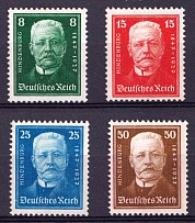1927 Weimar Republic, Germany (Mi. 403 - 406, Full Set, CV $130, MNH)