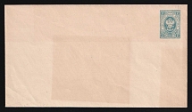 1883-85 7k Postal Stationery Stamped Envelope, Mint, Russian Empire, Russia (Kr. 40 C, 143 x 81, 15 Issue, CV $30)