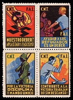 193? 'Oh Our duty? Crush New Fascism', Spanish Civil War, Anti-German Propaganda, Solidarity Stamps, Block of Four