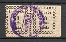 1918 Lithuania Pair 50 Sk (Cancelled)