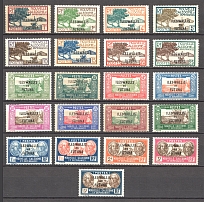 1930-38 Wallis & Futuna French Colony (CV $45)