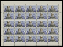 Soviet Union - 1960, Leo Tolstoy, 20k violet and brown, complete sheet of 25 (5x5), ''tree without branches'' variety on stamps from positions 1, 9, 15 and 21, full OG, NH, VF and very scarce in complete sheet, these error …
