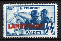 Belgian Flemish Legion, Germany (Unissued Stamp, Mi. XX A, CV $330, MNH)