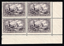 1902 3m German Empire, Germany, Block of Block (Mi. 80 A a, Corner Margins, Signed, CV $7,200, MNH)