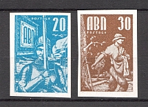 1952 Anti-Bolshevik Block of Nations Underground Post (Only 900 Issued, Full Set, MNH)