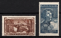 1953 Republic of Poland (Fi. 667 - 668, Mi. 805 - 806, Full Set, CV $30, MNH)
