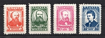 1936 Latvia (Full Set, CV $15, MNH)