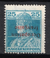1919 25f Arad (Romania), Hungary, French Occupation, Provisional Issue (Mi. 28 var, Sc. 1N24a, INVERTED Overprint, CV $30, MNH)