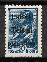 1941 30k Telsiai, Lithuania, German Occupation, Germany (Mi. 5 II, Signed, CV $40)