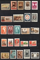 1956-57 Soviet Union USSR, Collection (Full Sets)