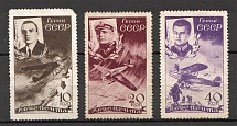 1935 USSR The Rescue of Ice-Breaker Chelyuskin Crew