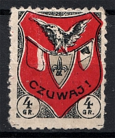 Poland Non Postal 4 Gr