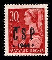 1944 30f Khust, Carpatho-Ukraine CSP, Local Issue (Steiden L19, Kramarenko 23, Signed, CV $390, MNH)