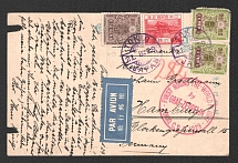 1929 (21 Aug) Japan, Graf Zeppelin airship airmail postcard from Tokyo to Hamburg, 1st Round the World flight 'Tokyo - Friedrichshafen' (Sieger 31 C, CV $900)