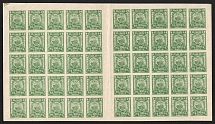 1921 300r RSFSR, Full Sheet (Zv. 11, CV $450, MNH)