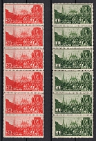 1947 The Labor Day May 1, Soviet Union USSR, Strips (Full Set, MNH)