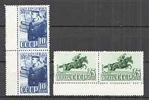 1941 Anniversary of the Red Army and Navy (MNH)